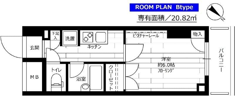 ステージファーストお茶の水女子大前 302 間取り図