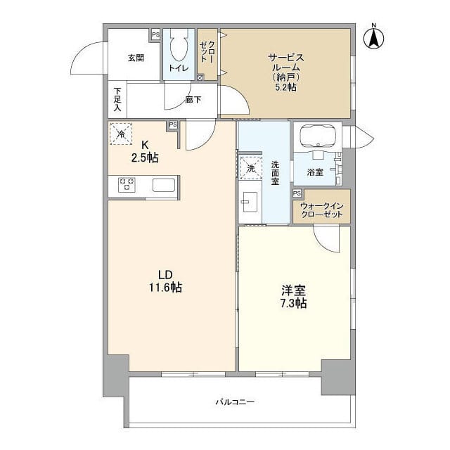アリュージュ両国 1102