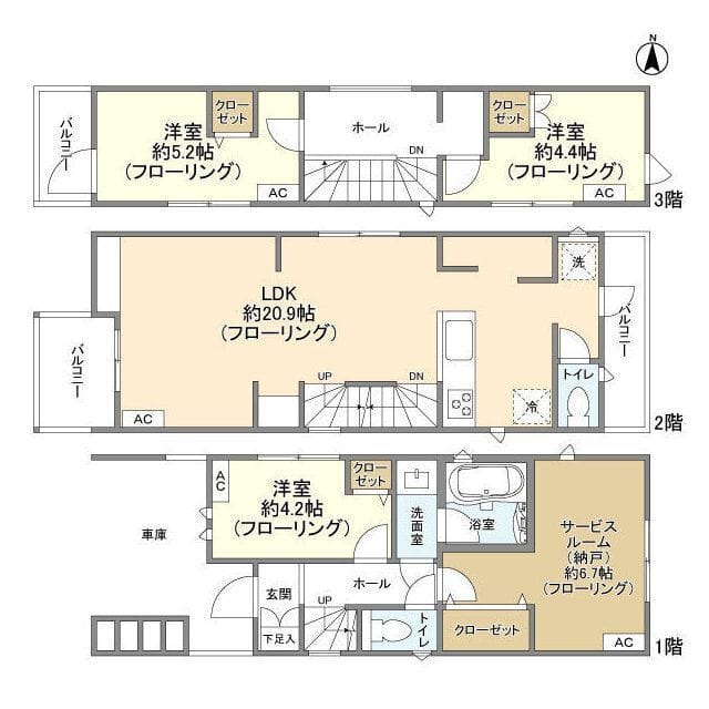 Kolet竹ノ塚#04の写真