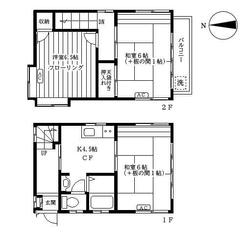 千駄木5丁目戸建の写真