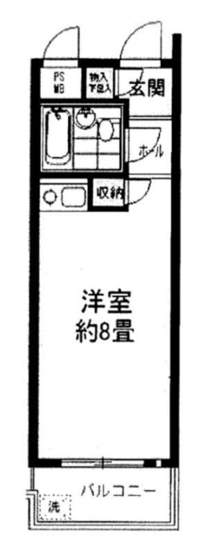 セザール第三日吉の写真