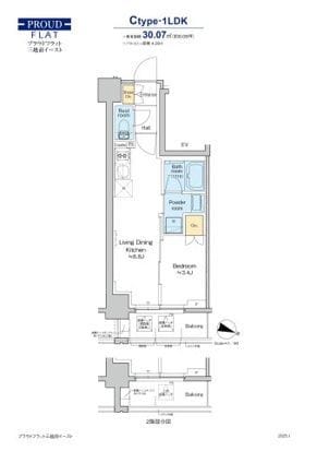 プラウドフラット三越前イースト 503