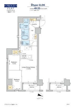 プラウドフラット三越前イースト 904