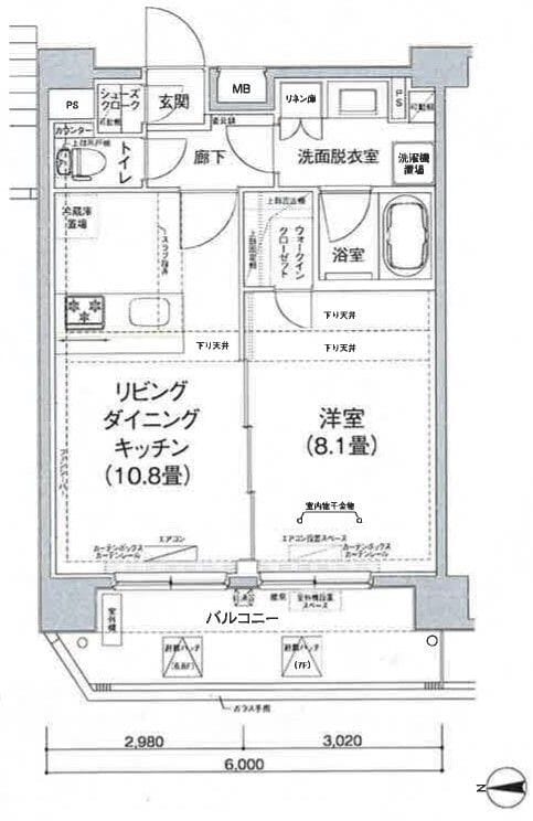 アイルリーヴァ向島 804