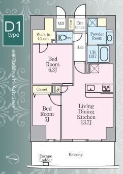 グランシエル川口 208