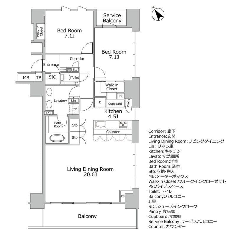ブランズ白金台五丁目 204 間取り図