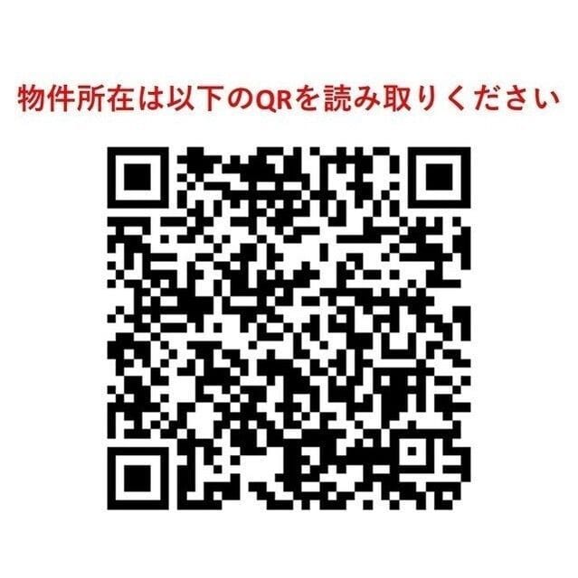 レオパルド奥沢 103