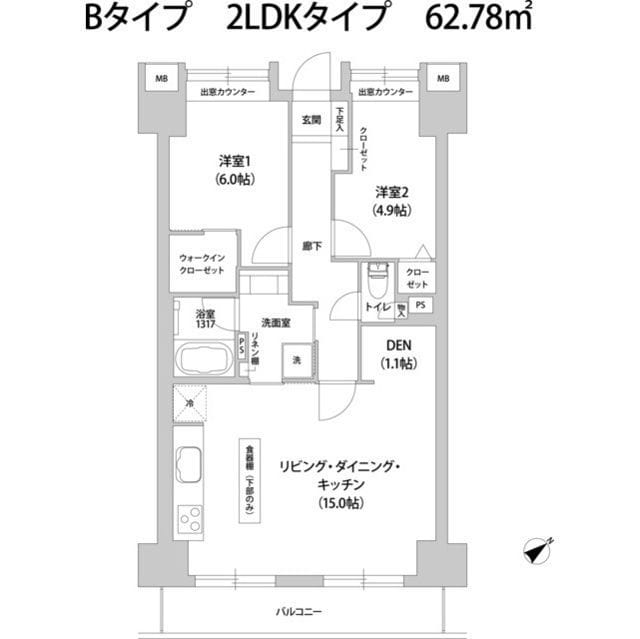 アウルコート南池袋 0203 間取り図