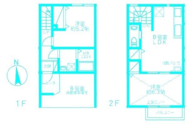 ロータス下田 B