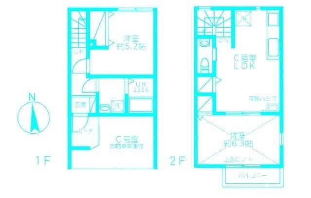 ロータス下田 C
