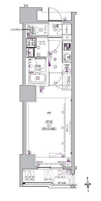 クレイシア三田の写真