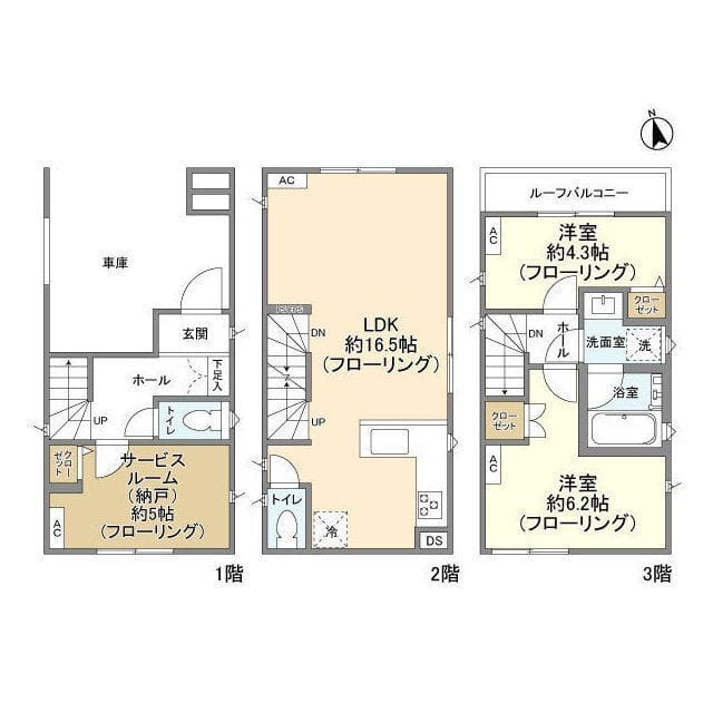 Kolet平間#08 24.5万円/入力なし/なし 間取り図