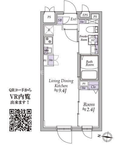 アトリオフラッツ高円寺ノース 202