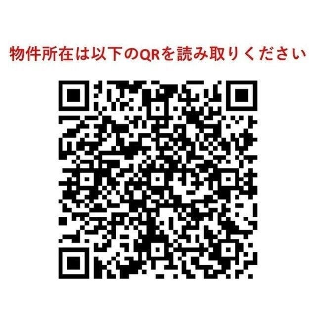 スタイリオ妙蓮寺 108