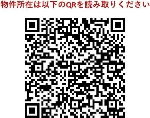 コンフォリア目黒青葉台 206
