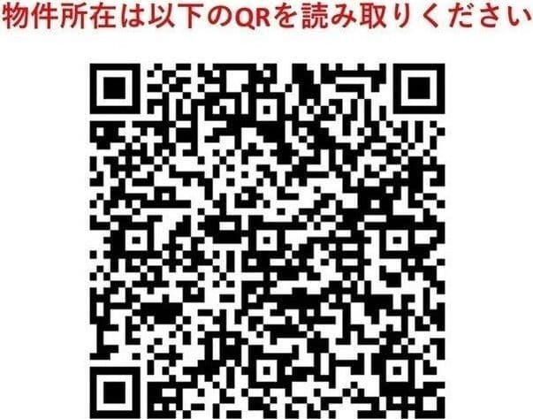 コンフォリア目黒青葉台 311