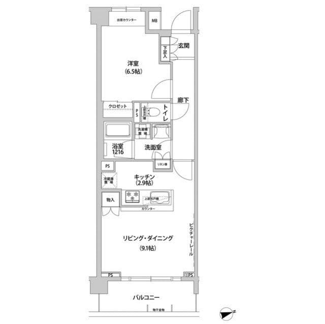 コンフォリア目黒青葉台 311 間取り図
