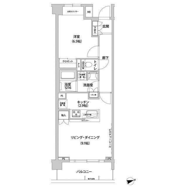 コンフォリア目黒青葉台の写真