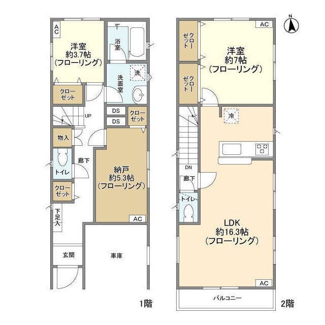 Kolet西台#02の写真