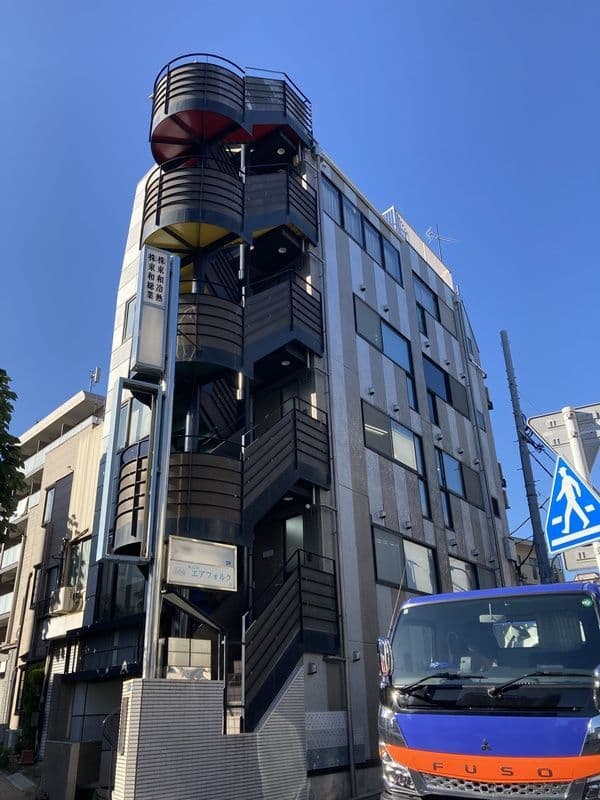 東和ビルの写真