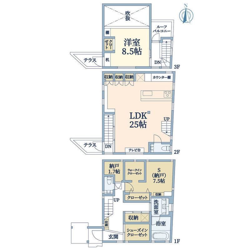 北千束1丁目戸建M邸の写真