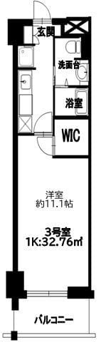COMODO鶴見中央 503 間取り図