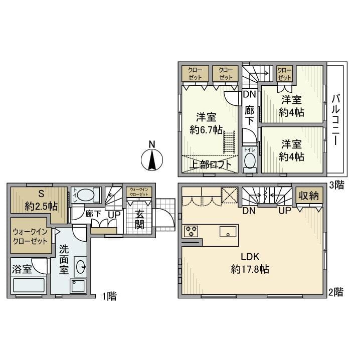 今井西町戸建の写真