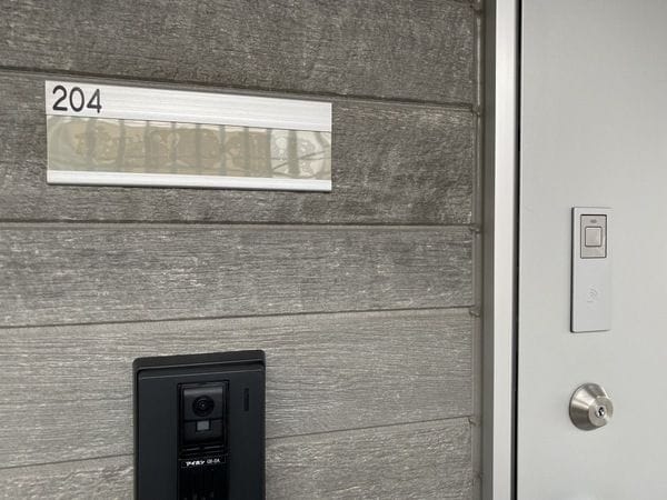 サンヴィレッジ30 204