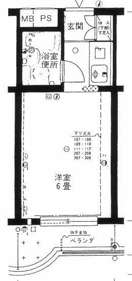 ジョイフル笹塚 209