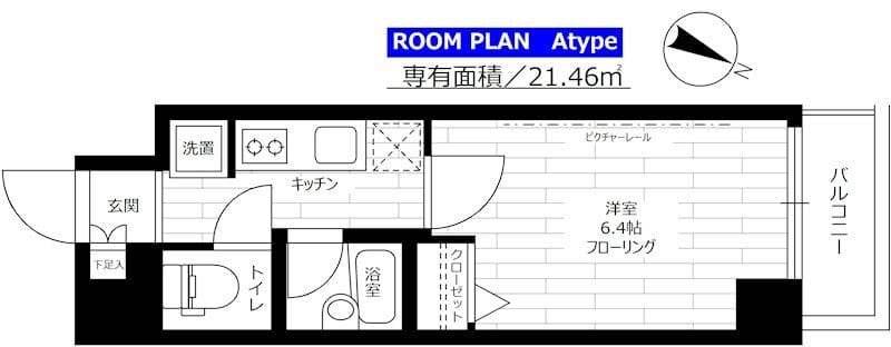 ステージファースト恵比寿 304 間取り図