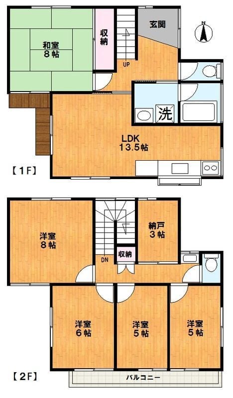 大和町26貸家の写真