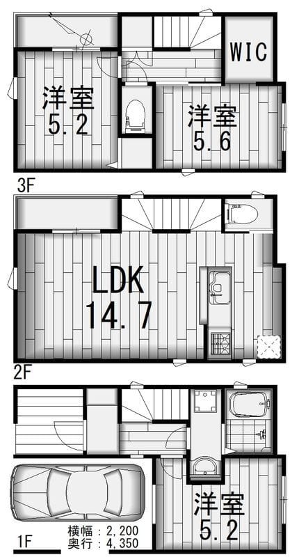 QLAZO鶴見区上末吉戸建 1号棟 18.8万円/なし/なし 間取り図