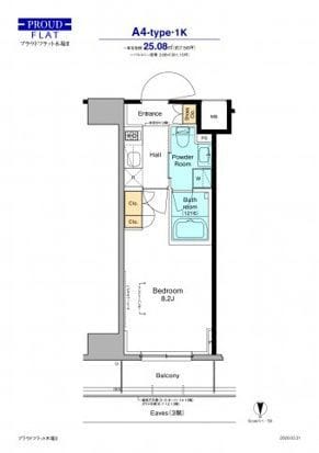 プラウドフラット木場Ⅱ 1509