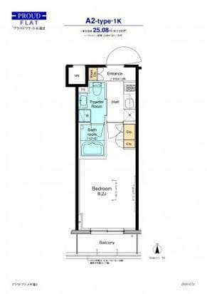 プラウドフラット木場Ⅱ 204 間取り図