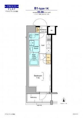 プラウドフラット木場Ⅱ 701 間取り図