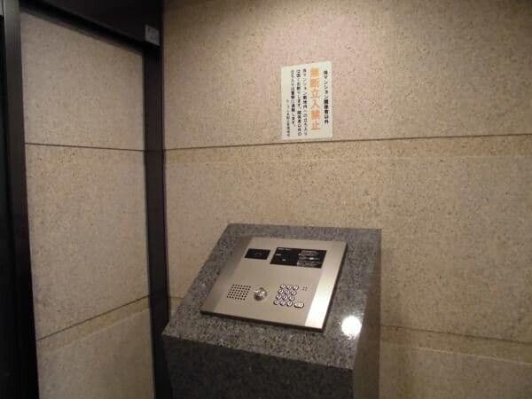 ルーブル本駒込 207