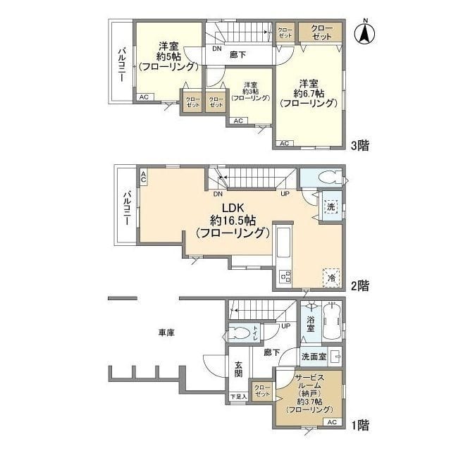 Kolet平間#16の写真