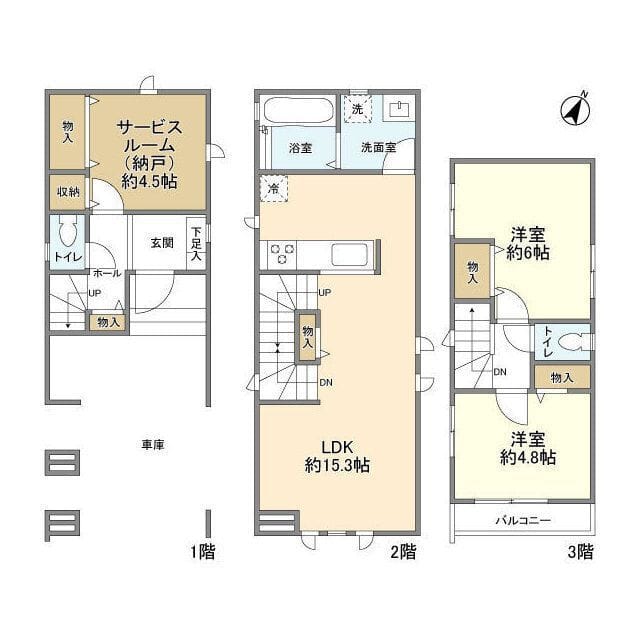Kolet大森町#08の写真