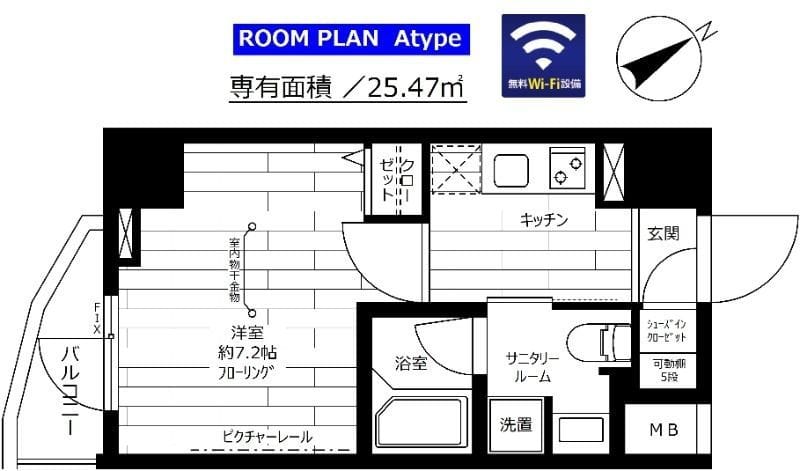 ステージファースト門前仲町 703 間取り図