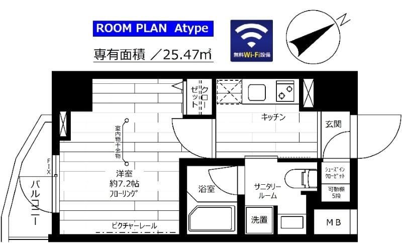 ステージファースト門前仲町 903 間取り図