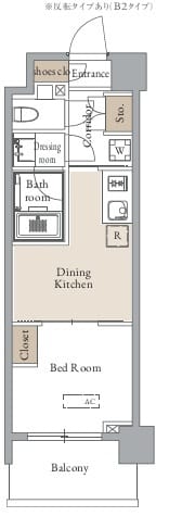 グランカーサ四谷 0511