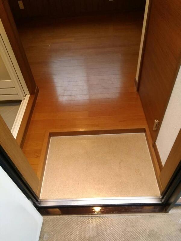 アーバンプレイス明大前 205