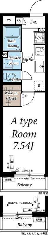 ヴィラ見沼代親水公園 203