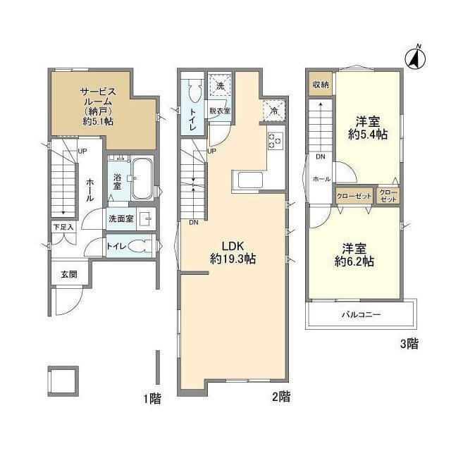 Kolet大師前#07の写真