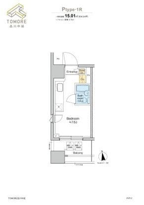 TOMORE品川中延 301