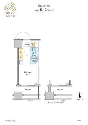 TOMORE品川中延 405