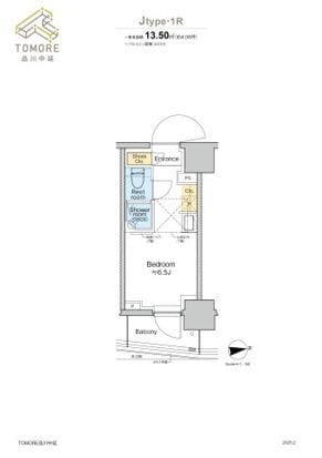 TOMORE品川中延 410