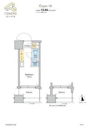 TOMORE品川中延 503 間取り図