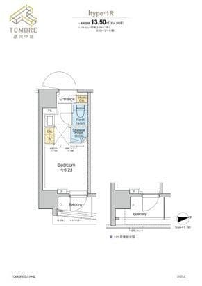 TOMORE品川中延 608 間取り図