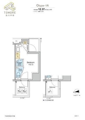 TOMORE品川中延 707